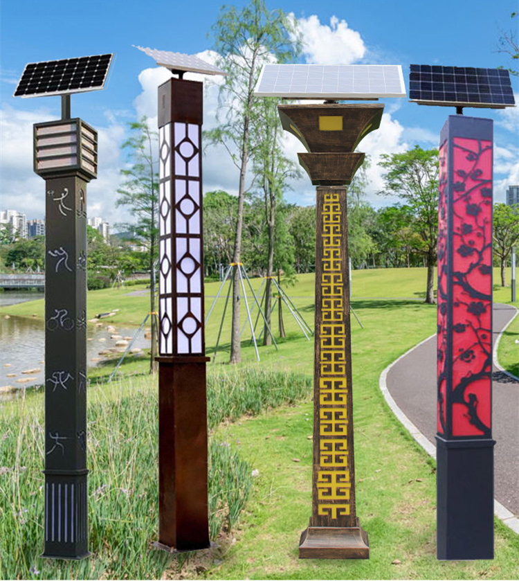 Custom Solar Landscape Lights