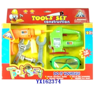 tool set toys, Chenghai toys(yx162374.jpg)