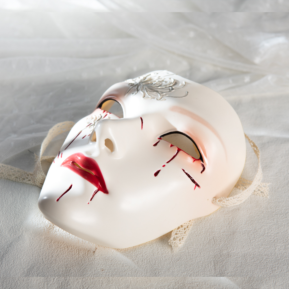 Chinese Style Mask