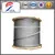 7x19 stainless steel cable