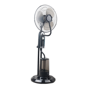 16 Inch Portable Electric Spray Mist Fan