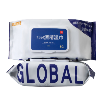 OEM Multipurpose Pollution-free Wet Wipes