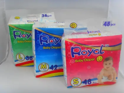 Royal baby diaper