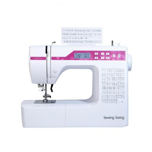 New Home Computerized Sewing Machine