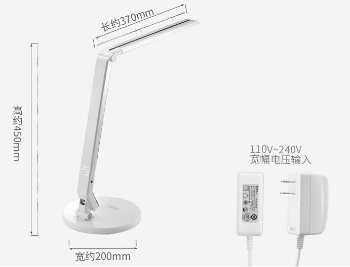 college desk lamp