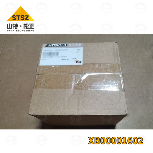 Hitachi Excavator EX2500-6 Air Compressor XB00001602