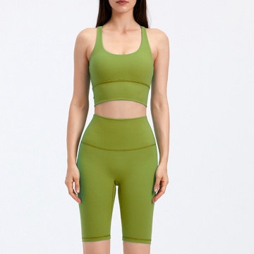 Yoga Sportwear High Waist Sports Clothing