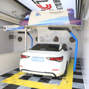 High Pressure Car Wash Machine for Sale - Automatic Washing Equipment