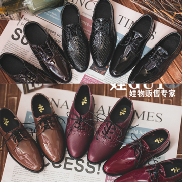 BJD Boy Shoes for SD/70cm Ball-jointed Doll
