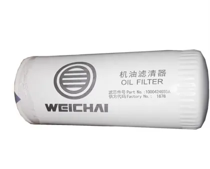 Engine Oil Filter for Construction Machinery