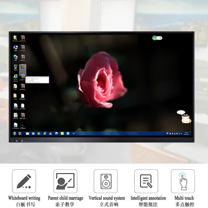 75 inch Multimedia Computer All in One machine