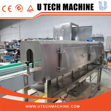 Steam producer heat tunnel machine bottles labeller 1800mm