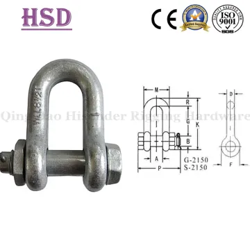 G2150 Us Type Forged D Shackle with Safety Nut, G210 D Shackle, G209, G2130 Bow Shackle, Anchor Shackle, Rigging Hardware, Marine Hardware, Fastener, Hardware,