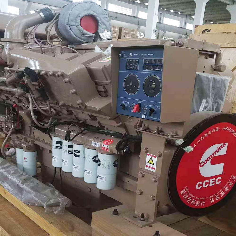 CUMMINS Kta50 M2 Marine Engine