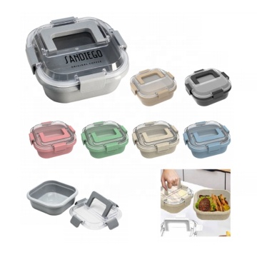 2024 Square Shape Leakproof Lunch Box with Custom Logo