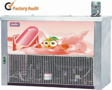 Popsicle Machine PM1200