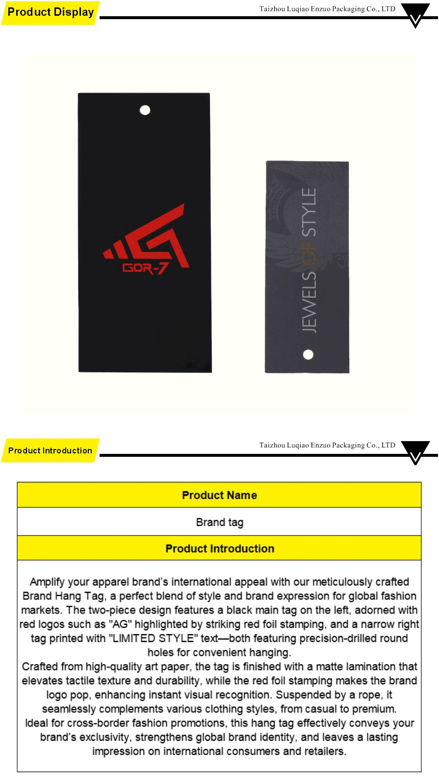 Product packaging and identification cards-xiangqing1-EZ015