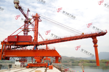Continuous Ship Loader Conveyor Belt System for Coal Handling in Sea Ports