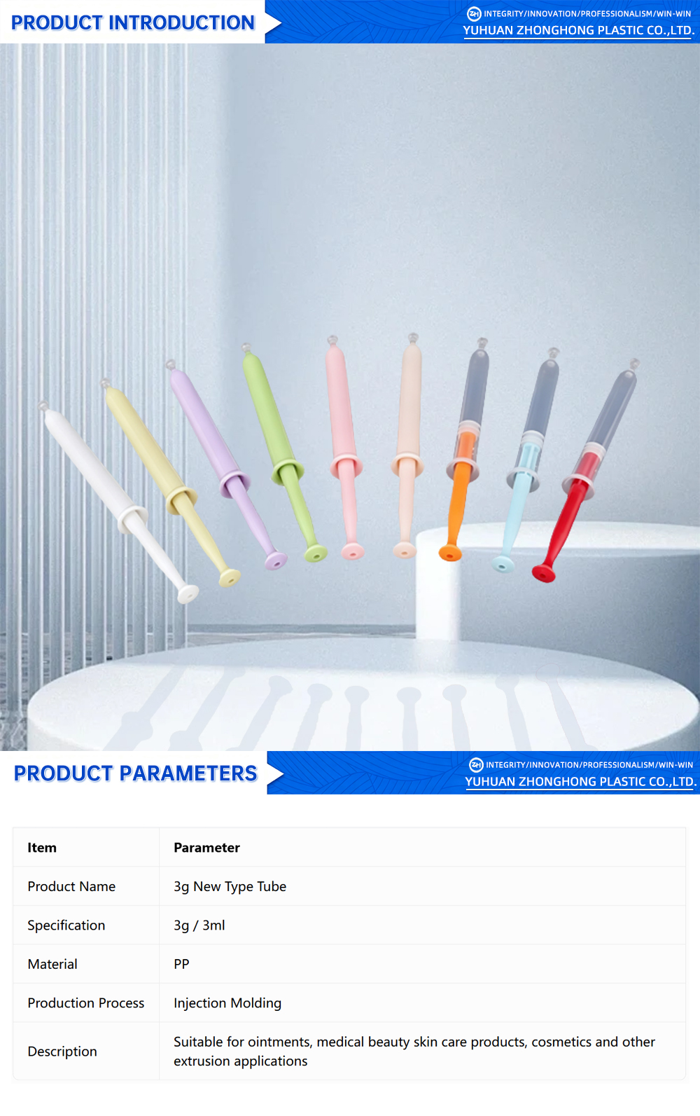 No.3 New Type High Transparent Special-Shaped Tube X