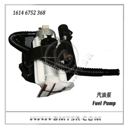 Car Fuel Pump for BMW