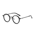 Progressive Multi-Focus Reading Glasses For Men And Women Retro Anti Blue Light Reading Glasses