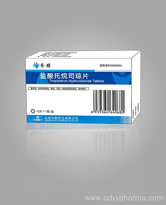 Tropisetron Hydrochloride Tablets 5mg