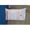 98 Lysine HCL အမိုင်နိုအက်ဆစ်အမှုန့်