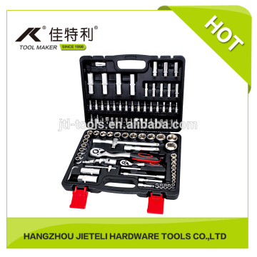 94pcs Carbon Steel Socket Set