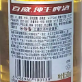Budweiser Pure Draft пиво