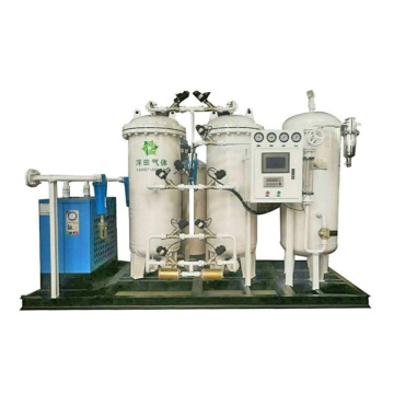 Machine de fabrication d&#39;azote de haute qualité par technologie PSA