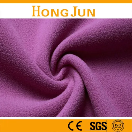 100% Polyester Solid Color Soft Polar Fleece
