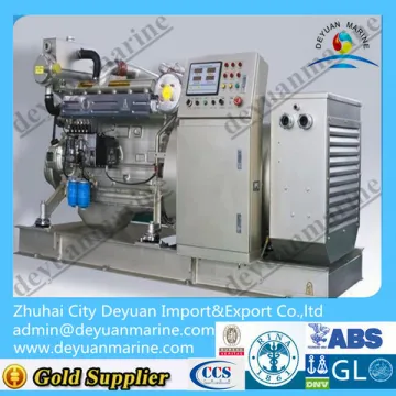Marine Generator Set (Deutz engine power)