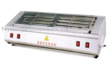 electric grill