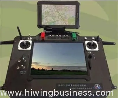 Remote Controlled Tactical Unmanned Aerial Vehicle Uav For Surveillance