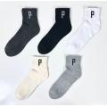 Business casual non-slip male socks
