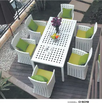 Outdoor Furniture