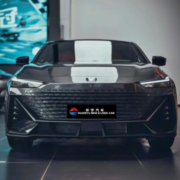 2024 Changan UniV 1.5T: New Gasoline Car from Changan