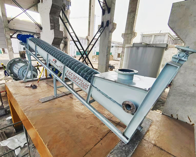 Spiral Classifier/High weir spiral classifier/Spiral Classifier for sale