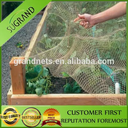 plastic knitted anti bird nets