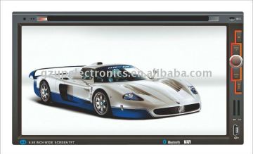 universal 2 din car dvd with fixed digital touch panel 6.95"