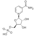 Бета-никотинамид мононуклеотид CAS 1094-61-7