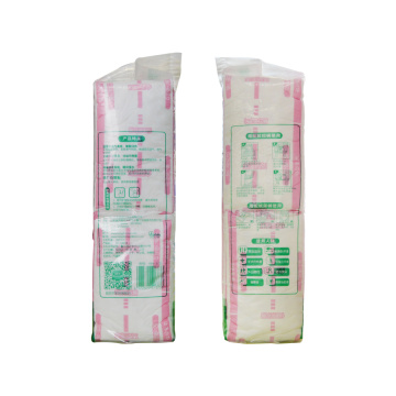 Lampin Disposable Pads untuk Semalaman