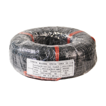 EV新能源电动汽车充电电缆