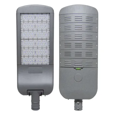 High lumen aluminum housing photocell module street lights