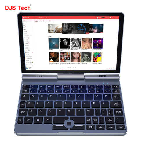 Ultra-Compact Portable Computer