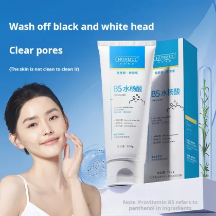Vitamin B5 & Salicylic Acid Brightening Facial Cleanser