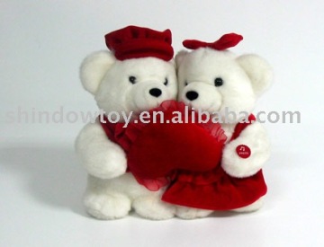 kids favourite plush couple bear with heart