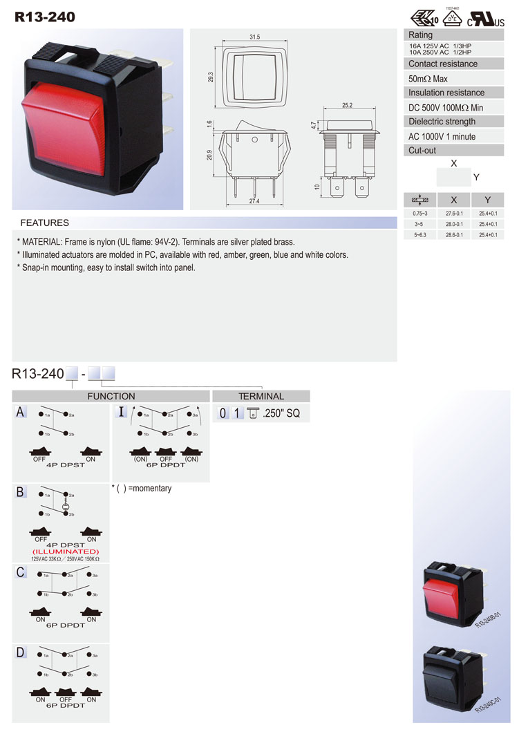 On Off Rocker Switches