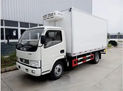 Dongfeng 1.5ton refrigerated cargo truck