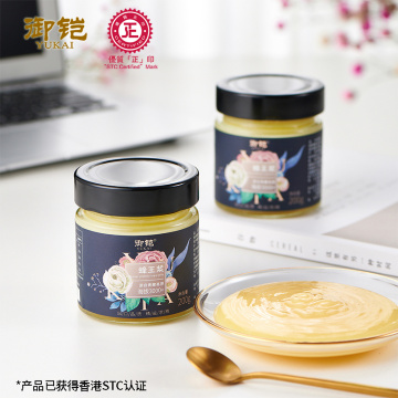 Свежае маткавае малачко Yukai Plateau 200г